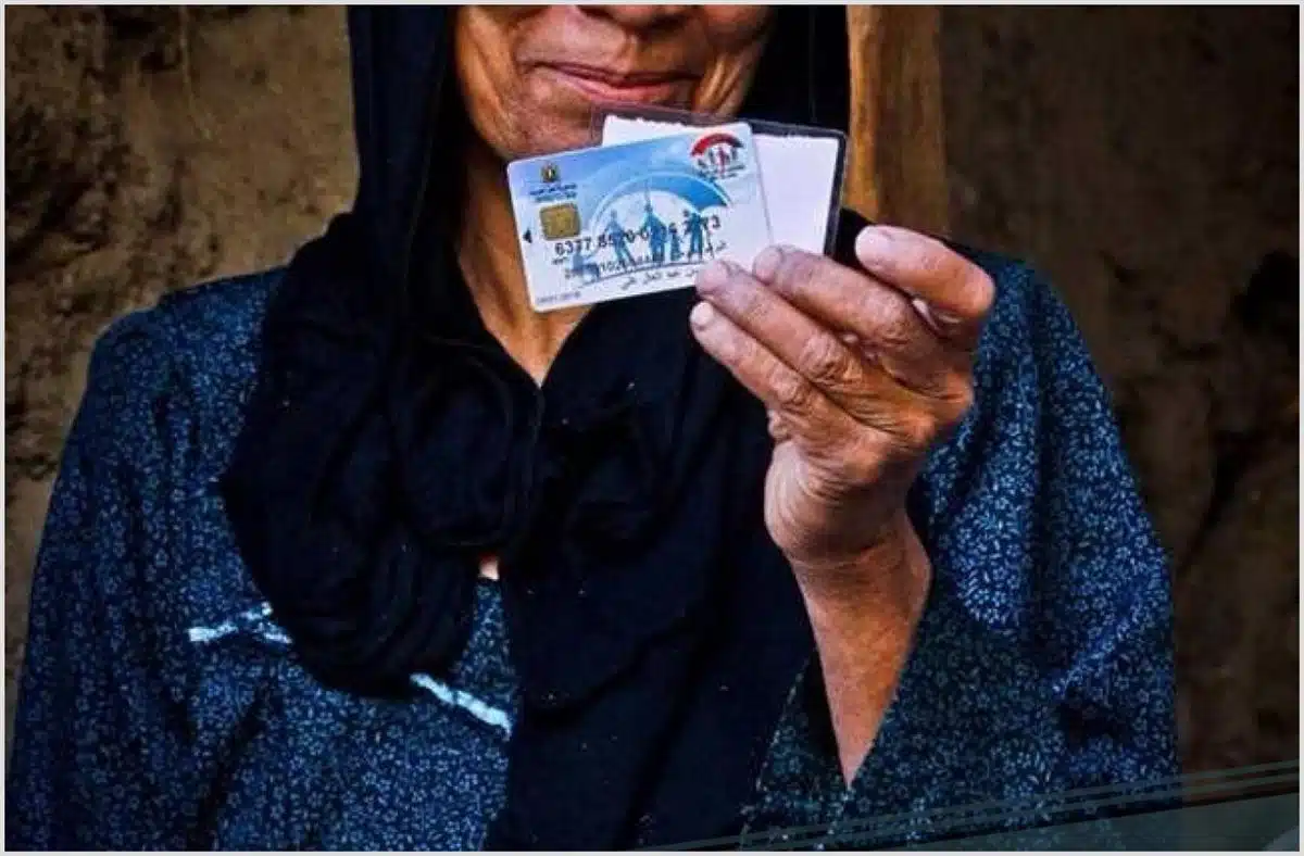 شروط الاستحقاق.. طريقة البحث عن الأسماء الجديدة في تكافل وكرامة